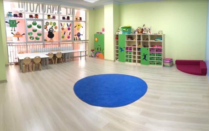 Altındağ Bil Koleji Anaokulu - 1. Fotoğraf