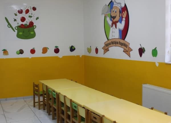 Başpınar Anaokulu - 2. Fotoğraf