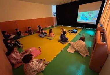 Ankara Üniversitesi Geliştirme Vakfı Anaokulu