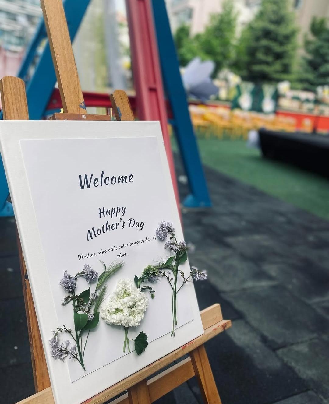 Aşiyan Anaokulu - Mustafa Kemal Mahallesi Anaokulu ve Kreşler - 2. Fotoğraf