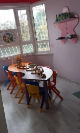 Balçiçeği Anaokulu