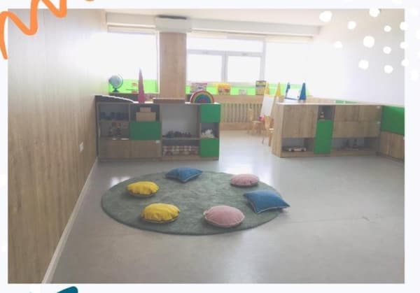 Çukurambar Narin Sevgiler Anaokulu - 1. Fotoğraf Çukurambar Narin Sevgiler Anaokulu - 1. Fotoğraf