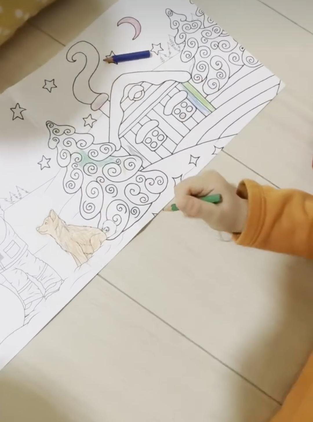 Dönüşüm Anaokulu