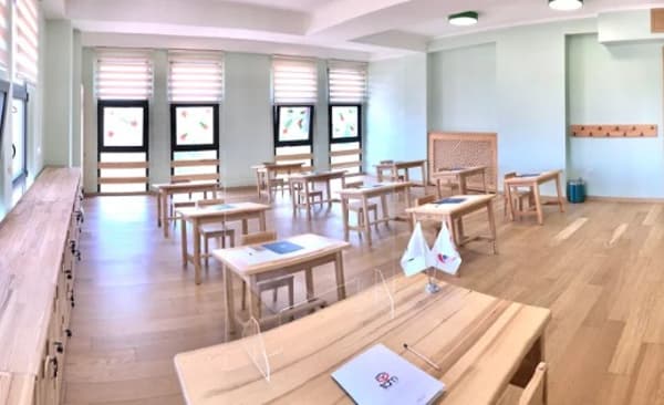 İncek Tam Anaokulu - 2. Fotoğraf İncek Tam Anaokulu - 2. Fotoğraf