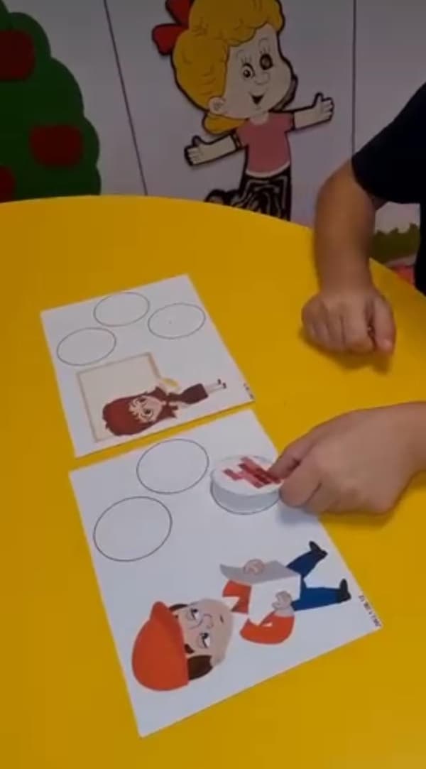 Lavanta Anaokulu - 3. Fotoğraf