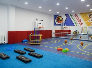 Nişantaşı Eğitim Kurumları Anaokulu