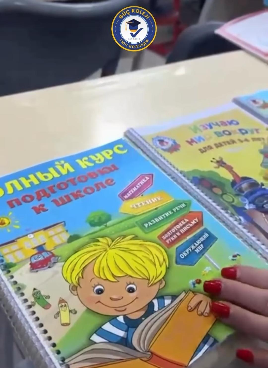 Yıldız Güç Okulları Anaokulu