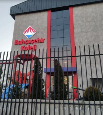 Bahçeşehir Koleji Dr. Burhan Kara Anaokulu