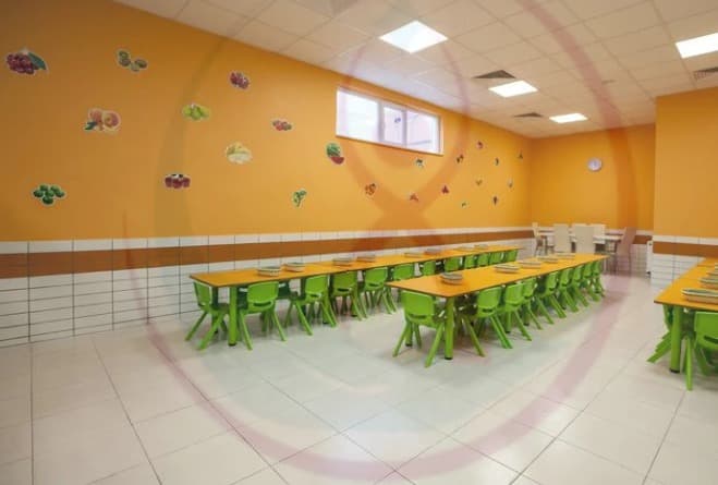 Bilsel Anaokulu - 4. Fotoğraf