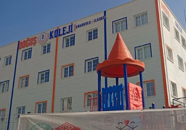 Doğuş Koleji Anaokulu - 4. Fotoğraf