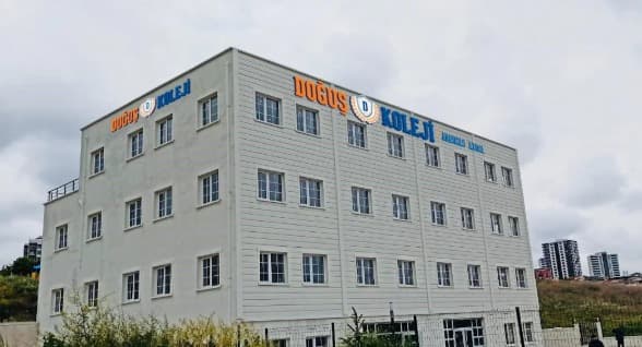 Doğuş Koleji Anaokulu - 1. Fotoğraf