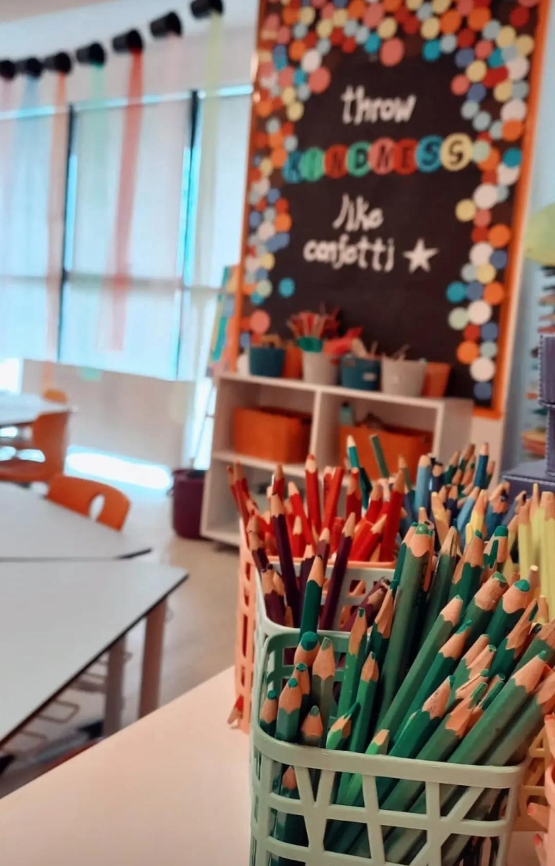 Eryaman Küçük Şeyler Anaokulu