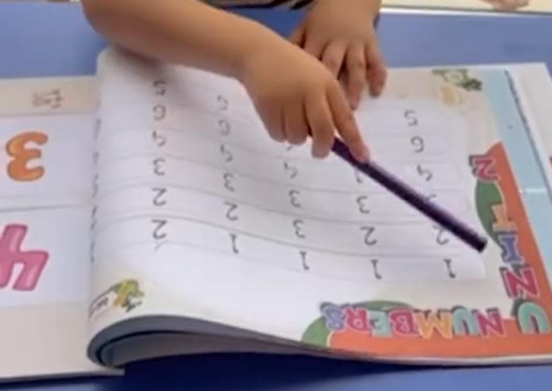 Şahane Okulları Anaokulu