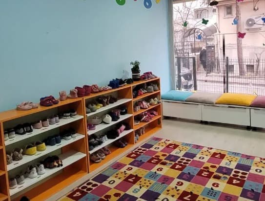 Mutlu Yuvam Anaokulu - 3. Fotoğraf