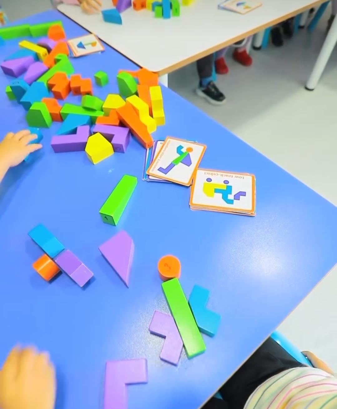 Kırmızı Çilek Anaokulu