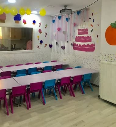 İlk Minik Adımlar Anaokulu