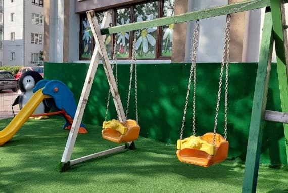 Yeni Yaşam Anaokulu - 1. Fotoğraf