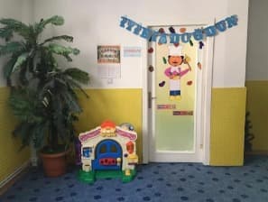 İlk Adımım Anaokulu - 1. Fotoğraf