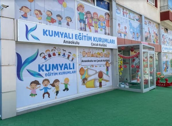 Şentepe Kumyalı Anaokulu - 1. Fotoğraf Şentepe Kumyalı Anaokulu - 1. Fotoğraf