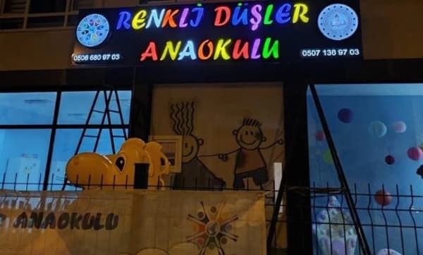 Güventepe Renkli Düşler Anaokulu - 1. Fotoğraf Güventepe Renkli Düşler Anaokulu - 1. Fotoğraf