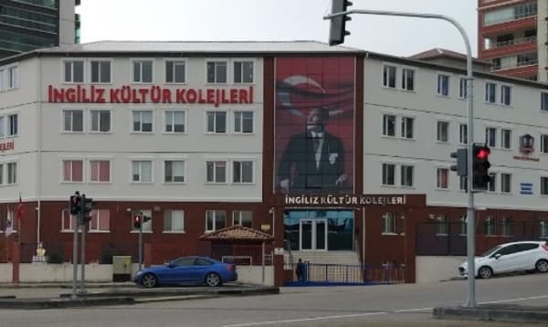 İngiliz Kültür Kolejleri Anaokulu - 1. Fotoğraf İngiliz Kültür Kolejleri Anaokulu - 1. Fotoğraf