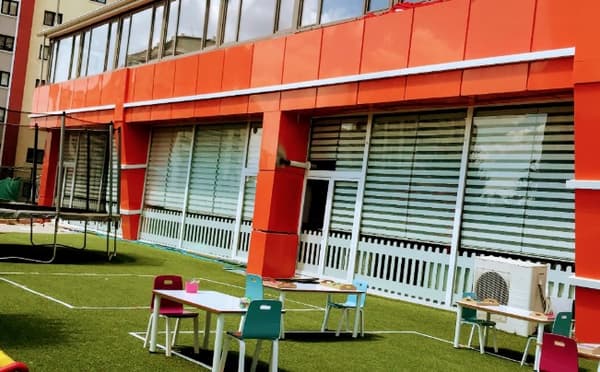 Çakırlar Bilgi Anaokulu - 1. Fotoğraf