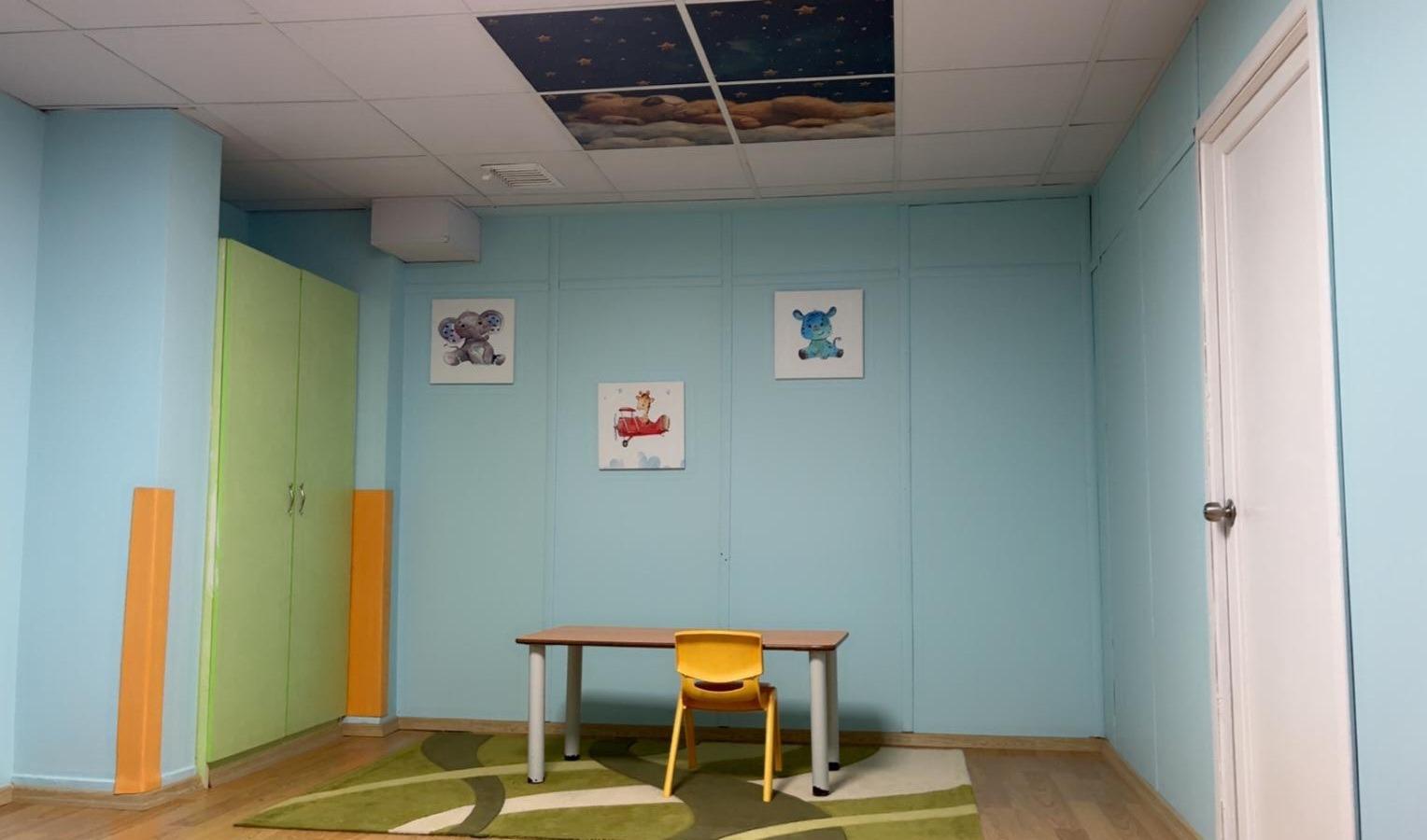 Lila ile Mai Anaokulu